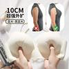 Super thick CM seamless beauty back expansion fixed cup showing chest big Spice girl extra thick bra small chest flat chest gathering