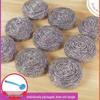 Miaojiayi Stainless Steel Cleaning Scourer