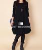 Long Body Large Leg Lengthening Knee Body Going Tunic [Doors] Dress, Casual, Women's, Tunic, Cocoon, Silhouette, Dress, Covering, Plain, Autumn,