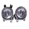 Toyota Raize 2021 Front LED Fog Lights - Model 81210-12240 / 81220-12240