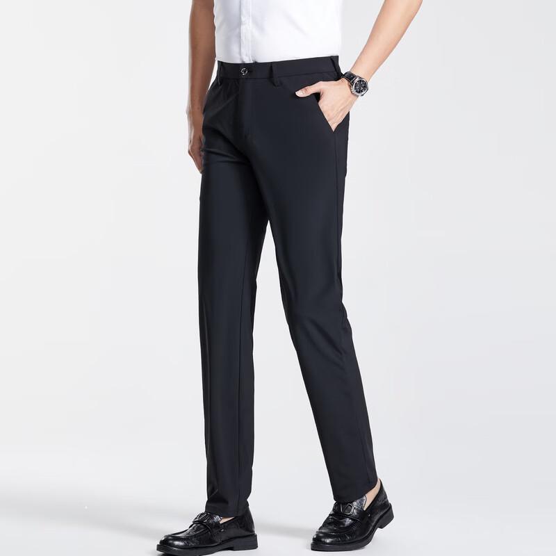 Men's Slim-Fit Business Dress Pants