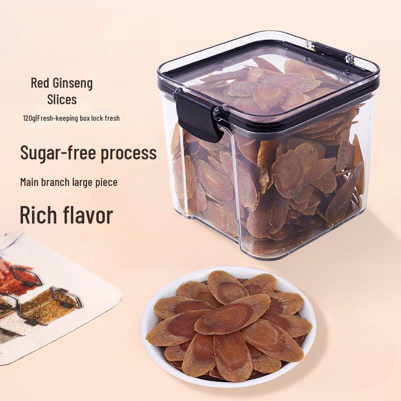 Bai San Chun Changbai Mountain Red Ginseng Slices 120g