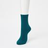 Uniqlo Japan Regular Socks  Ribbed  3 Pairs 