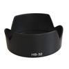 HB32 Gegenlichtblende für AF-S DX18-135mm f3.5-5.6G, AF-S DX18-105mmF3.5-5.6G EDVR 67mm Gewinde Bajonettanschluss Kameraobjektiv
