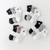 Meias – Meias