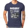 ZX Cars Retro Rock Rockabilly Music Hot Rod Rocker Sock Hop Rock and Roll Vintage 50s 60s Tshirt Men Vintage Alternative   T Shirt