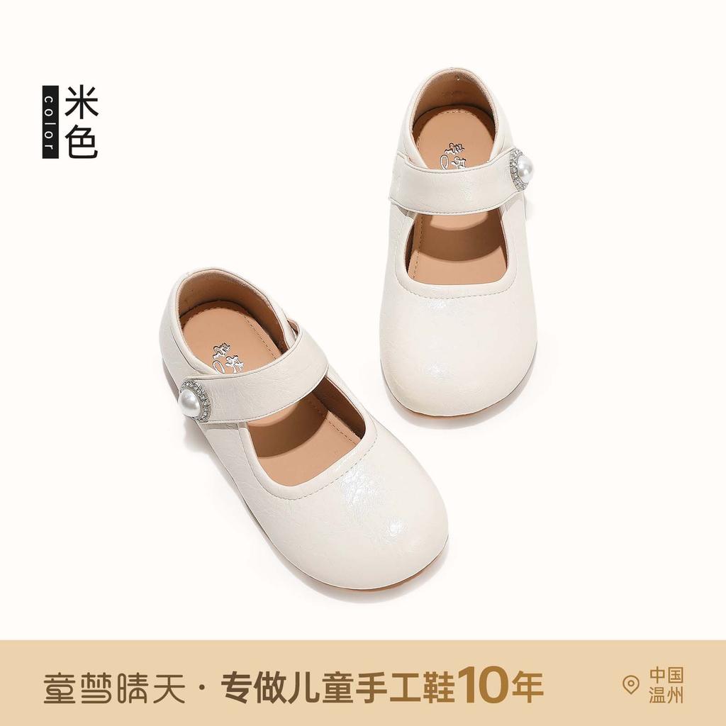 Size 26-33 girls small leather shoes children's princess shoes 2025 autumn new college style single shoes soft sole breathable
