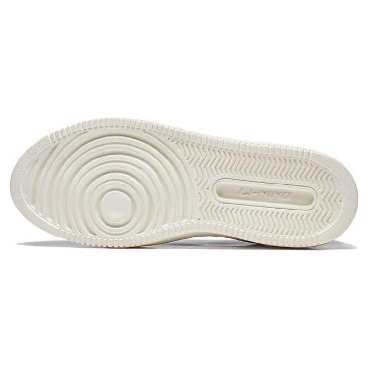 Li Ning Sports Life Collection Starlight Slip Resistant Abrasion Resistant Low top Skateboard Shoes Men's White Green AGCT139-2