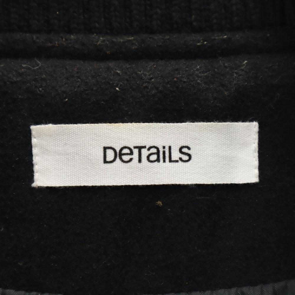 Details Blouson M Black Men's Used