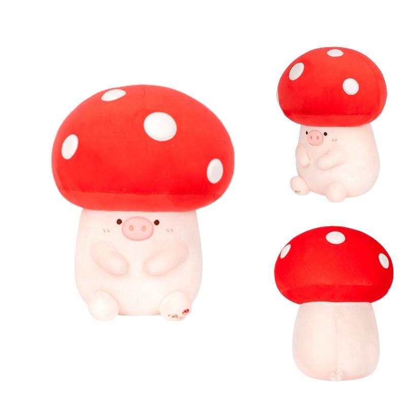 Cute Mushroom Pig Plush Toy Soft Stuffed Animal Doll For Girls Wedding Gifts