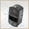 13258521 13258521AA Driver Side Electric Power Master Window Control Lift Mirror Switch For Opel Vauxhall Corsa D/E 2007-2014