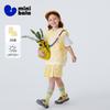 Mini Balabala Girls' Baby Set Sleeveless Coat Short Skirt Two Piece Set Summer 2026