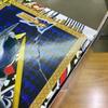 Used Kamen Rider Blade Transformation Belt Bray Buckle & Seken DX Bray Rouser Rouse Card Missing Item At the Time