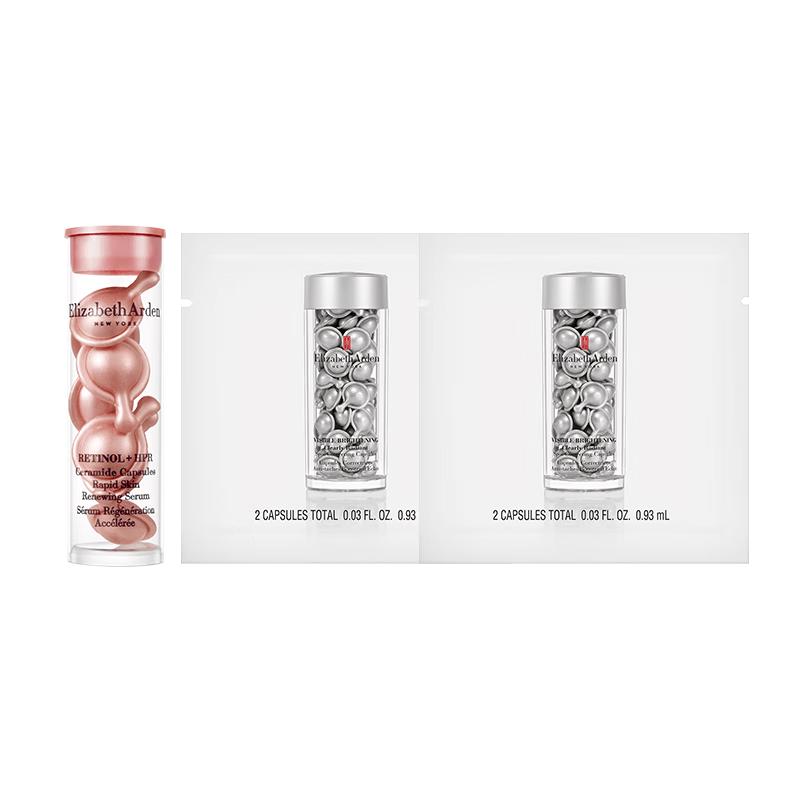 Elizabeth Arden Капсульная сыворотка Пробный набор