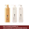 Adoufu Ginseng Hair & Body Care Set