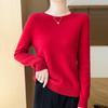 Women's Cashmere Sweater Qinghe Cashmere 30% Cashmere 70% Wool Autumn and Winter Pullover Warm and Fashionable
