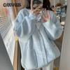 Veste Cardigan à manches longues pour femme, pull de couleur unie, vent paresseux, tricot ample, automne et hiver