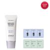 Dark Spot Collagen Tone Up Sun 30ml