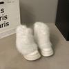 Hairy Shoes Women's Short Boots Fleece White Snow Boots Spring Platform Martin Boots