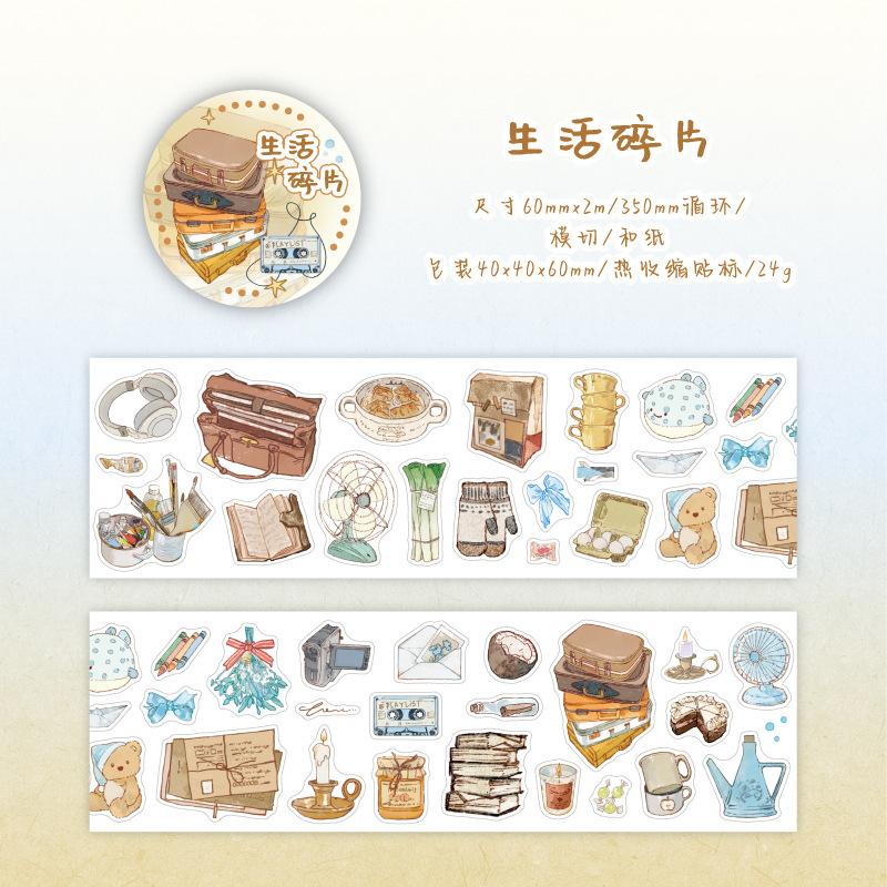 6*200cm 1roll Cute Pastry & Flower Plant Tape, Scenery-Making Stickers for DIY Journal Decoration