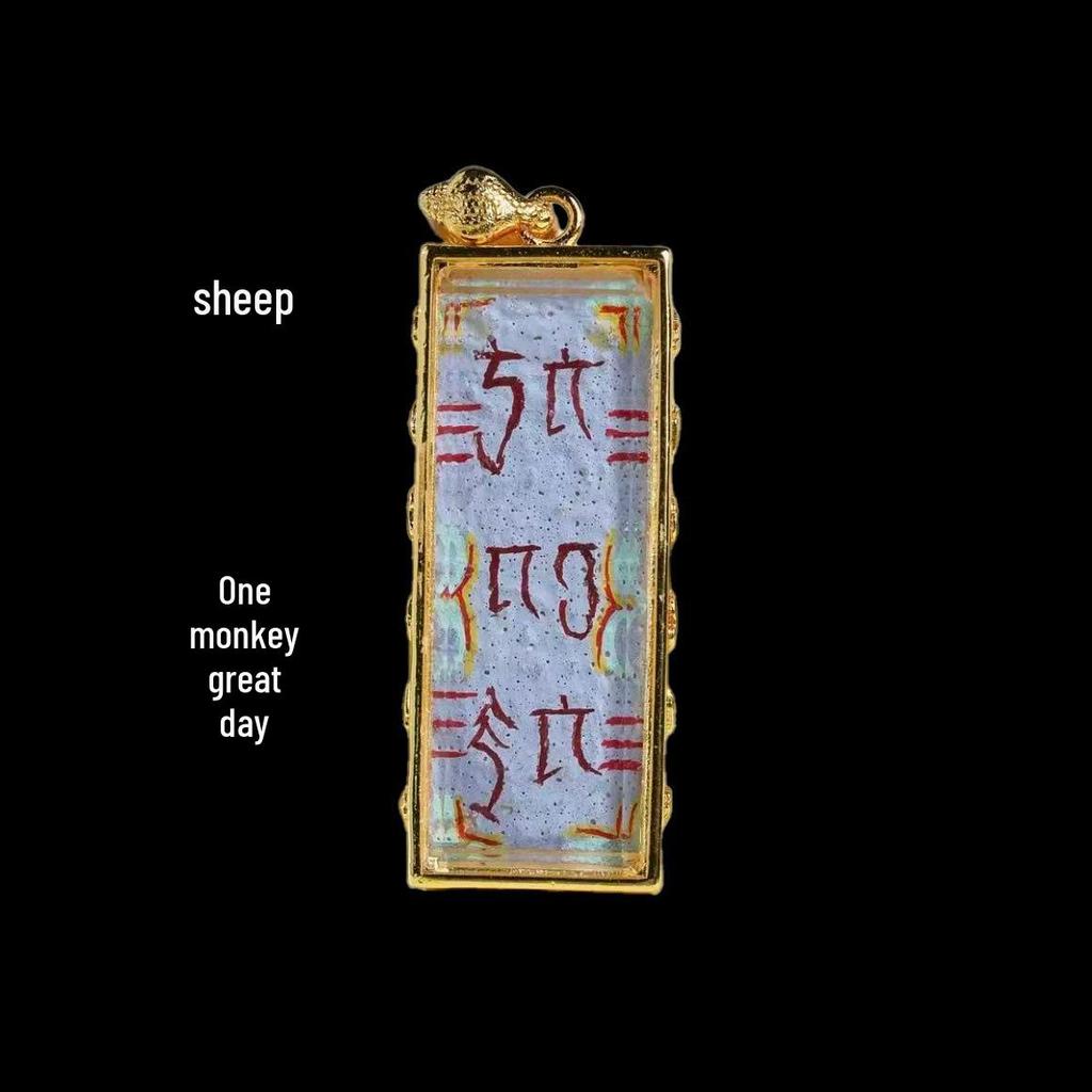 Hand-Painted Zodiac Amulet Necklace: Twelve Signs & Eight Guardian Charms in a Thangka Gha Box.