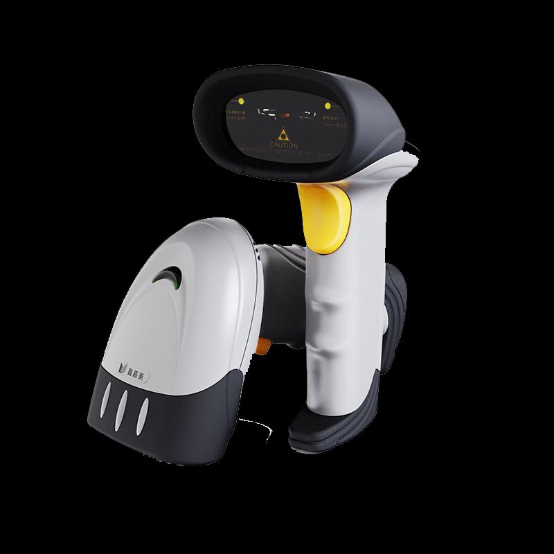 Xinjiamei M620 Wireless Laser Barcode Scanner
