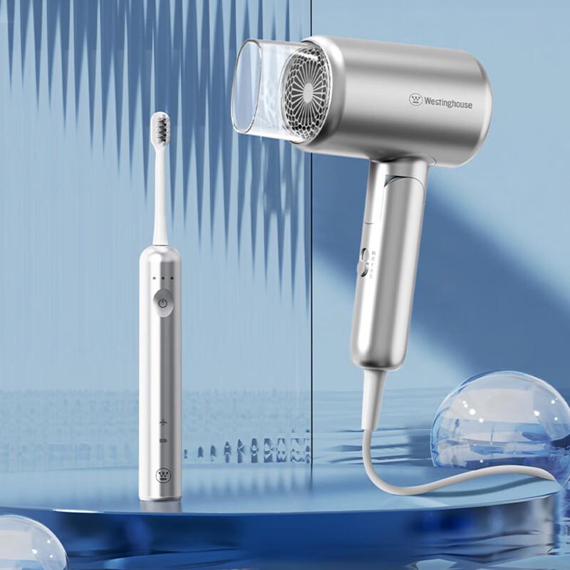 

Westinghouse Electric Toothbrush & Hair Dryer Personal Care Set