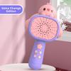 Multistyles Karaoke Toy Plastic Children Cute Microphone High Quality Children Singing Machine