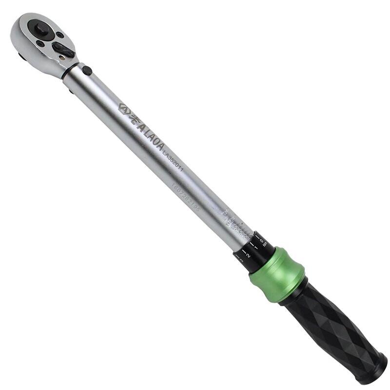 LAOALA Preset Torque Wrench