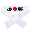 Hygroscopic Hachimaki Headband Breathable Sushi Chef Headbands  Sports Exercise