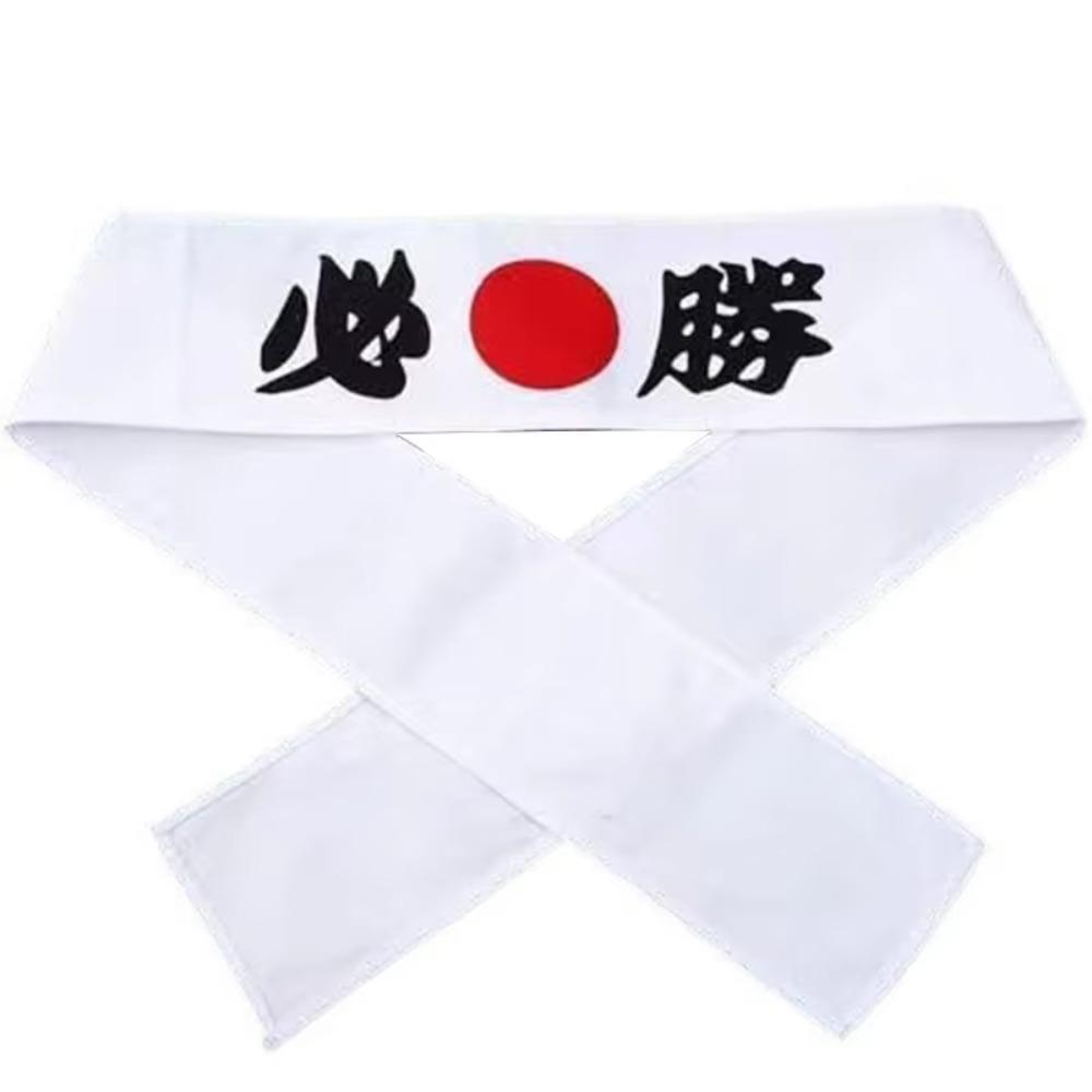 Hygroscopic Hachimaki Headband Breathable Sushi Chef Headbands  Sports Exercise