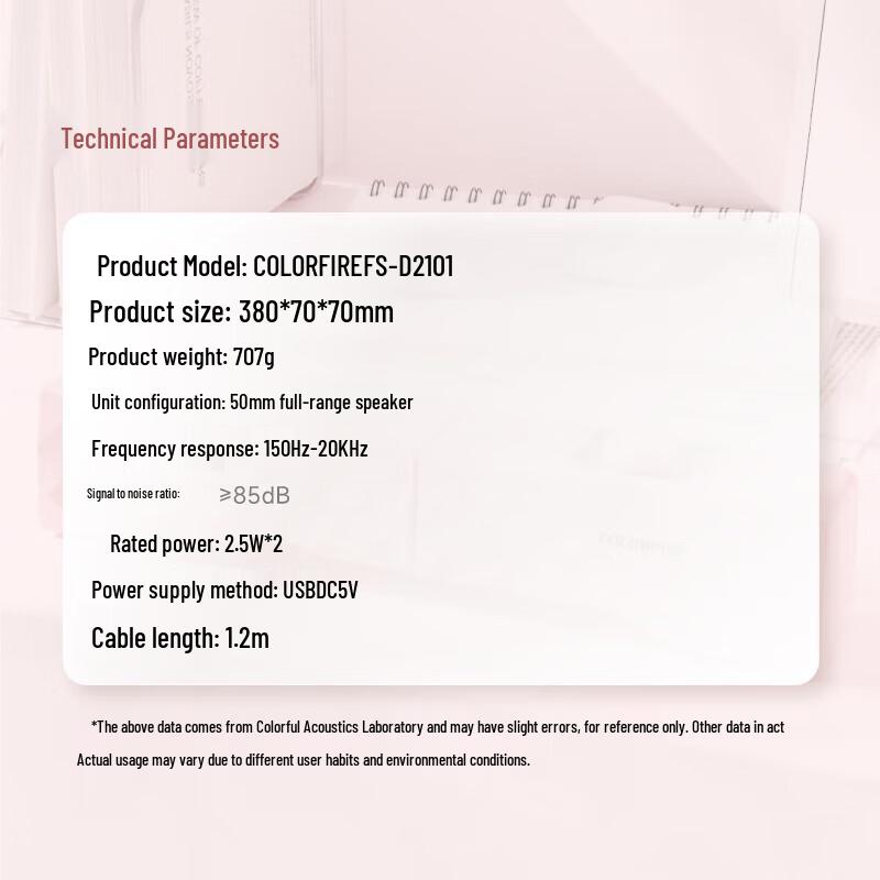 Colorful FS-D2101 RGB Deformable Gaming Speakers