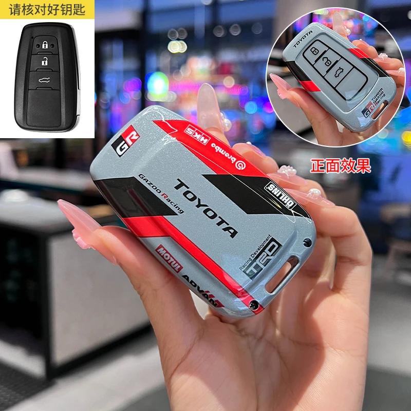 

Toyota Key Cover for Corolla Shell Camry Buckle Levin Male RAV4 Female Avalon Car Velar Bag Highlander