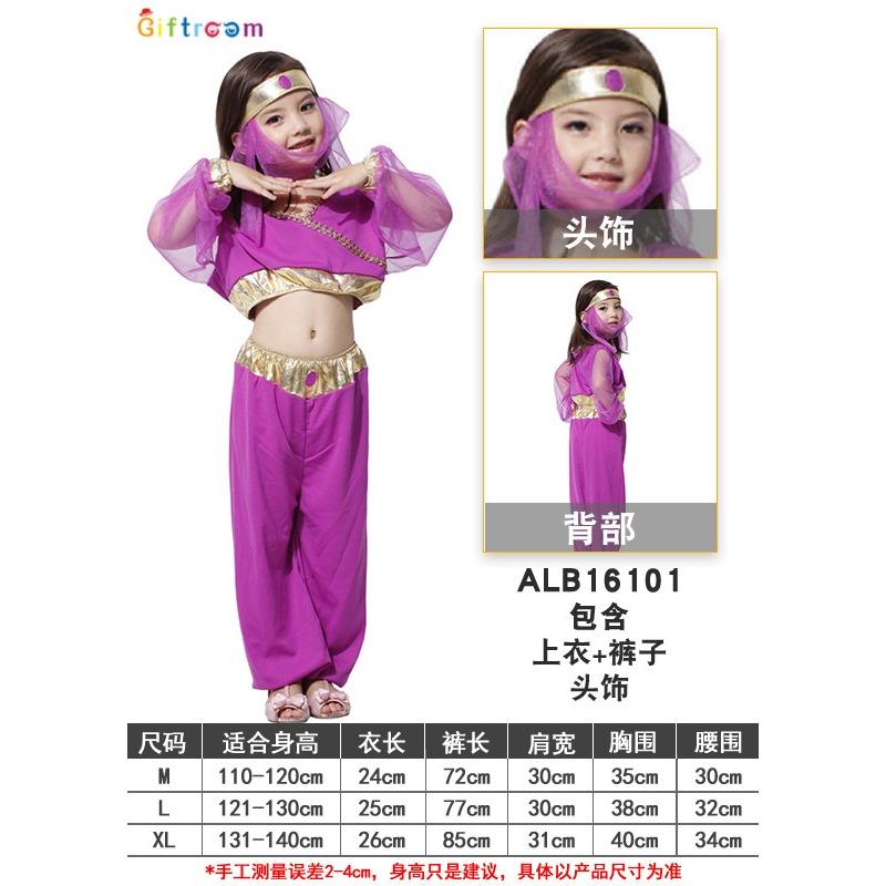 

Хэллоуин Детские Девочки, Костюмы Праздничная Одежда Праздничная Вечеринка Сценические Костюмы XL