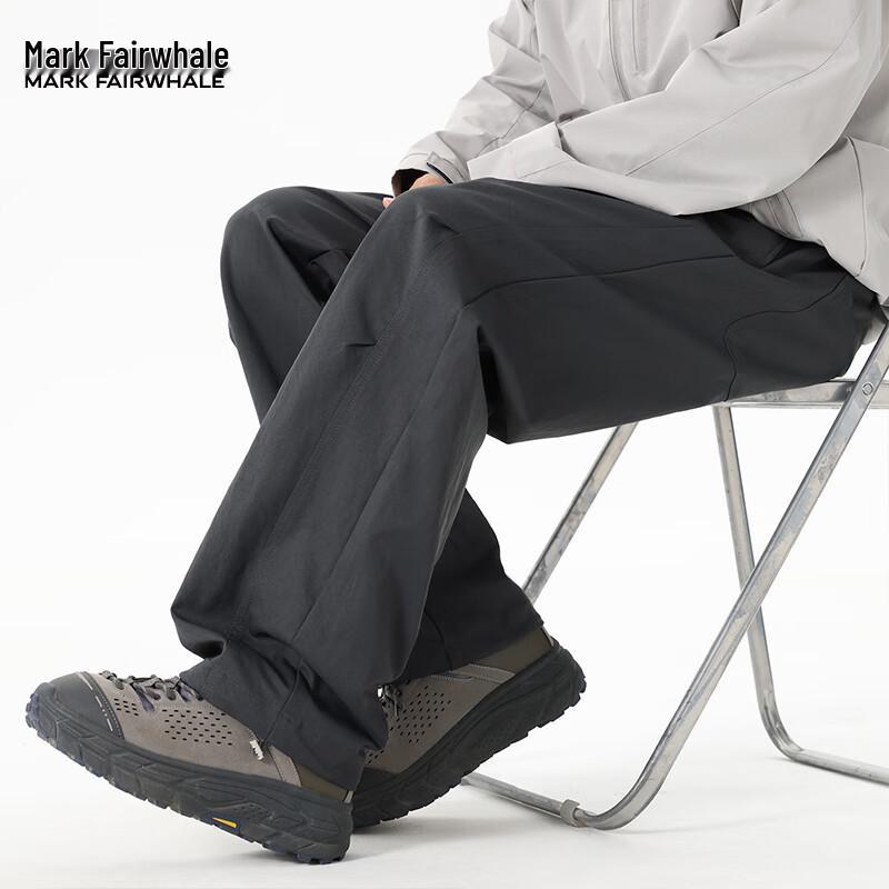 Mark Fairwhale Men's Urban Outdoor Parachute Softshell Pants