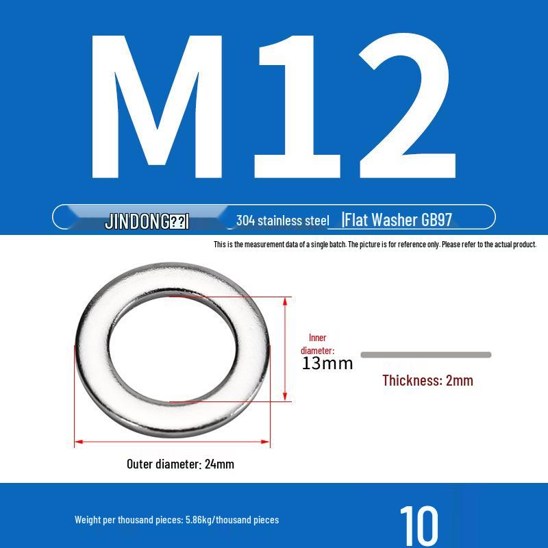 Stainless Steel 304/201/316 Oversized Thick Flat Washer Gasket Screw Washer GB97/GB96