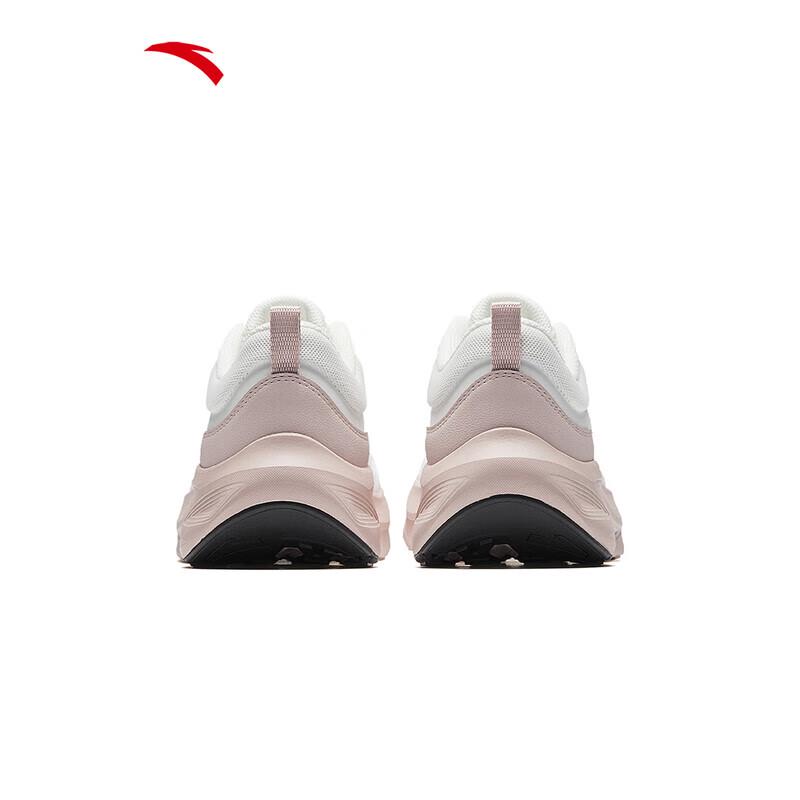 Anta Women's Lightweight Shock-Absorbing Running Shoes