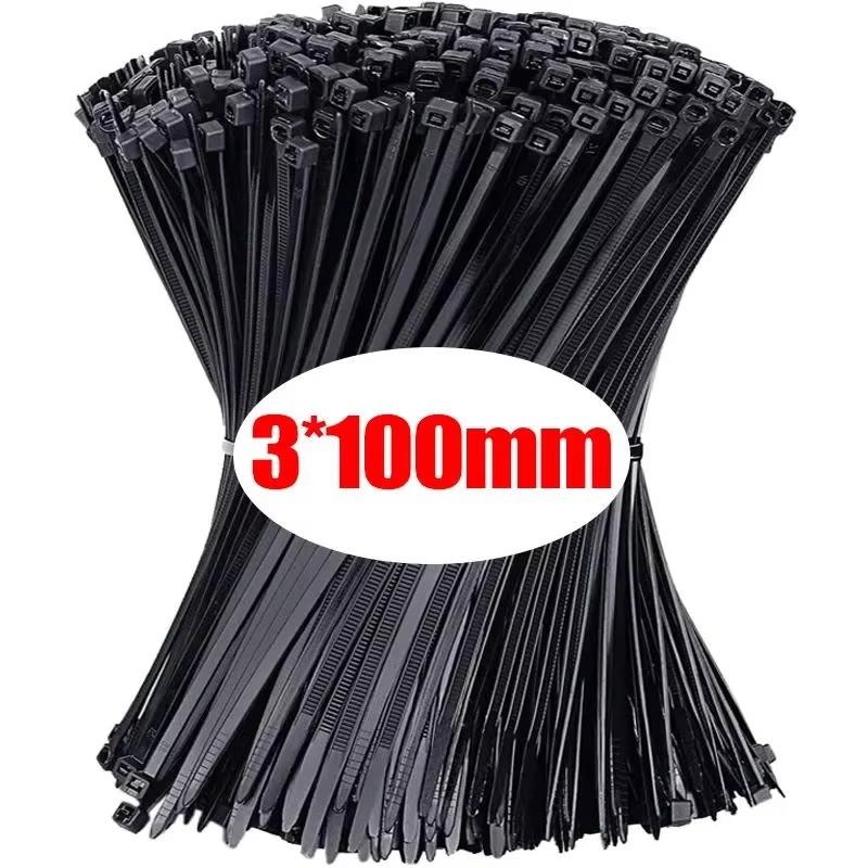 200/100PCS Black Cable Ties High Tensile Strength, UV Resistant, Self-Locking For Home & Office Cord Management