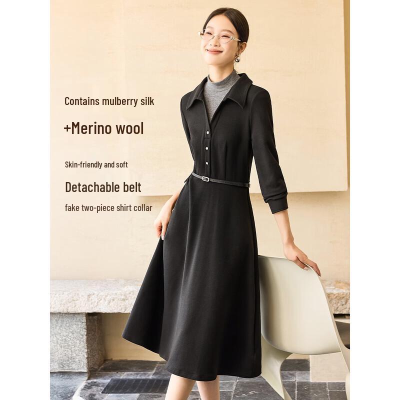 Mohan Yimei Faux Two-Piece Layered Silk Wool Blend Dress XL