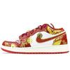 Air Jordan 1 Odporne na ścieranie, Oddychające, Lekkie Odporne na ścieranie, Oddychające, Lekkie Niskie FJ3465-160(Zespół 40-)