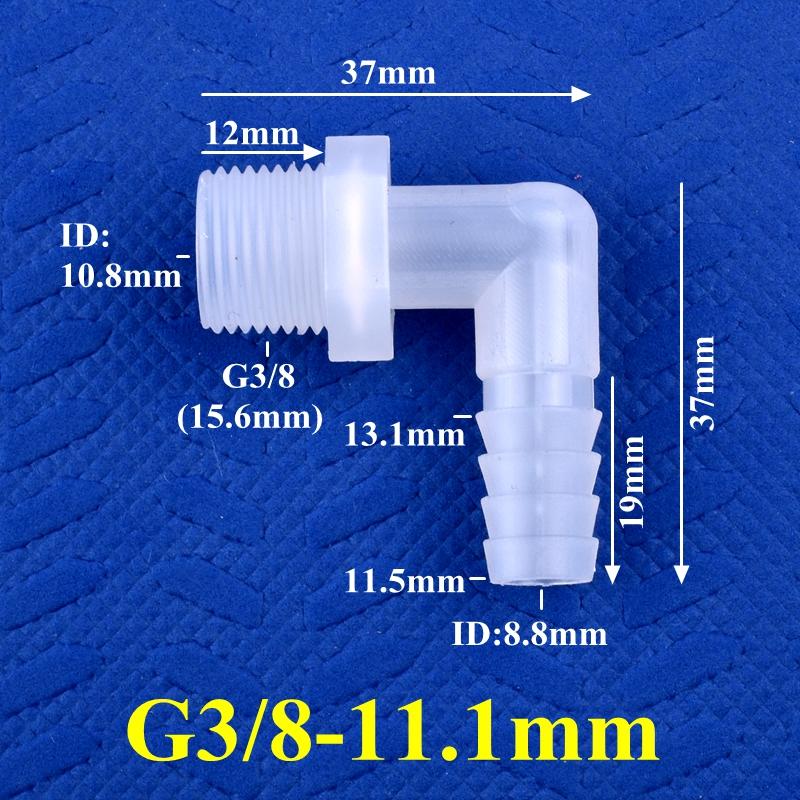 5~200pcs G1/8~3/8 To 3.9-11.1mm Food Grade PP Pagoda Elbow Connector Aquarium Tank Air Pump Fittings Irrigation Water Hose Joint