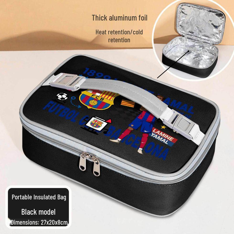 

Thick Insulated Bento Bag for Students - Football Theme with Messi, Ronaldo, Neymar Design