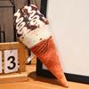 Ice Cream Plush Simulation Ice Cream Doll Plush Stuffed Cushion Sofa Bedding Decoration Dessert Throw Pillow Food Stuffed Gifts