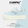 Global retro board shoes women's ZHQ5938 new summer little white shoes breathable platform shoes versatile soft-soled women's shoes
