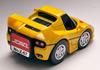 Choro-Q Zero Z-67b Ferrari F50 Yellow Closed Completed Model