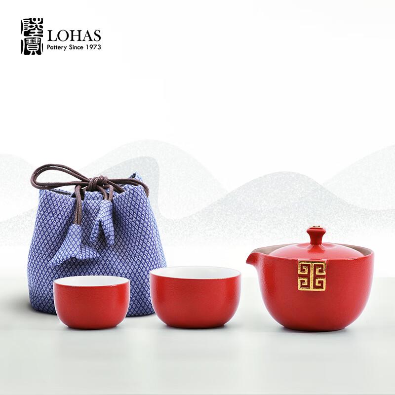 

Luba Hui Lan Frosted White Porcelain Tea Set