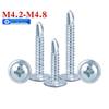 OIMG Phillips Large Flat Head Self-Drilling Screws