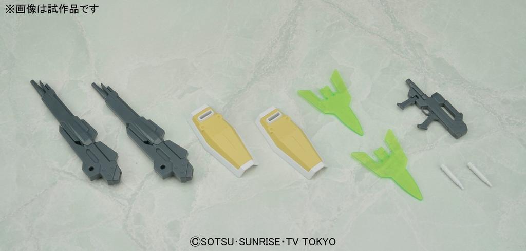HGBF Gundam Build Fighters Try Super Fumina Scale Plastic Model Kit 1/144 Pre-Colored