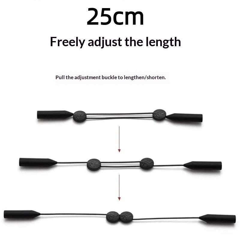 Universal Elastic Eyewear Rope Adjustable Anti-Slip Silicone Glasses Strap for Adult Outdoor Sports Activities