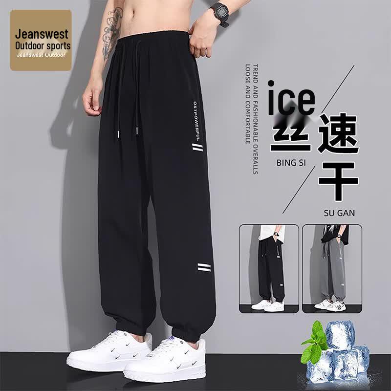 Men s Outdoor Ice-Feel Tapered Pants 2XL